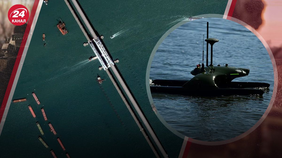 Росіяни намагаються посилити захист Кримського мосту від атаки дронів Росіяни намагаються посилити захист Кримського мосту від атаки дронів
