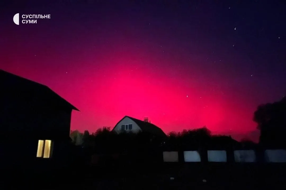 Полярне сяйво в Україні Полярне сяйво в Україні