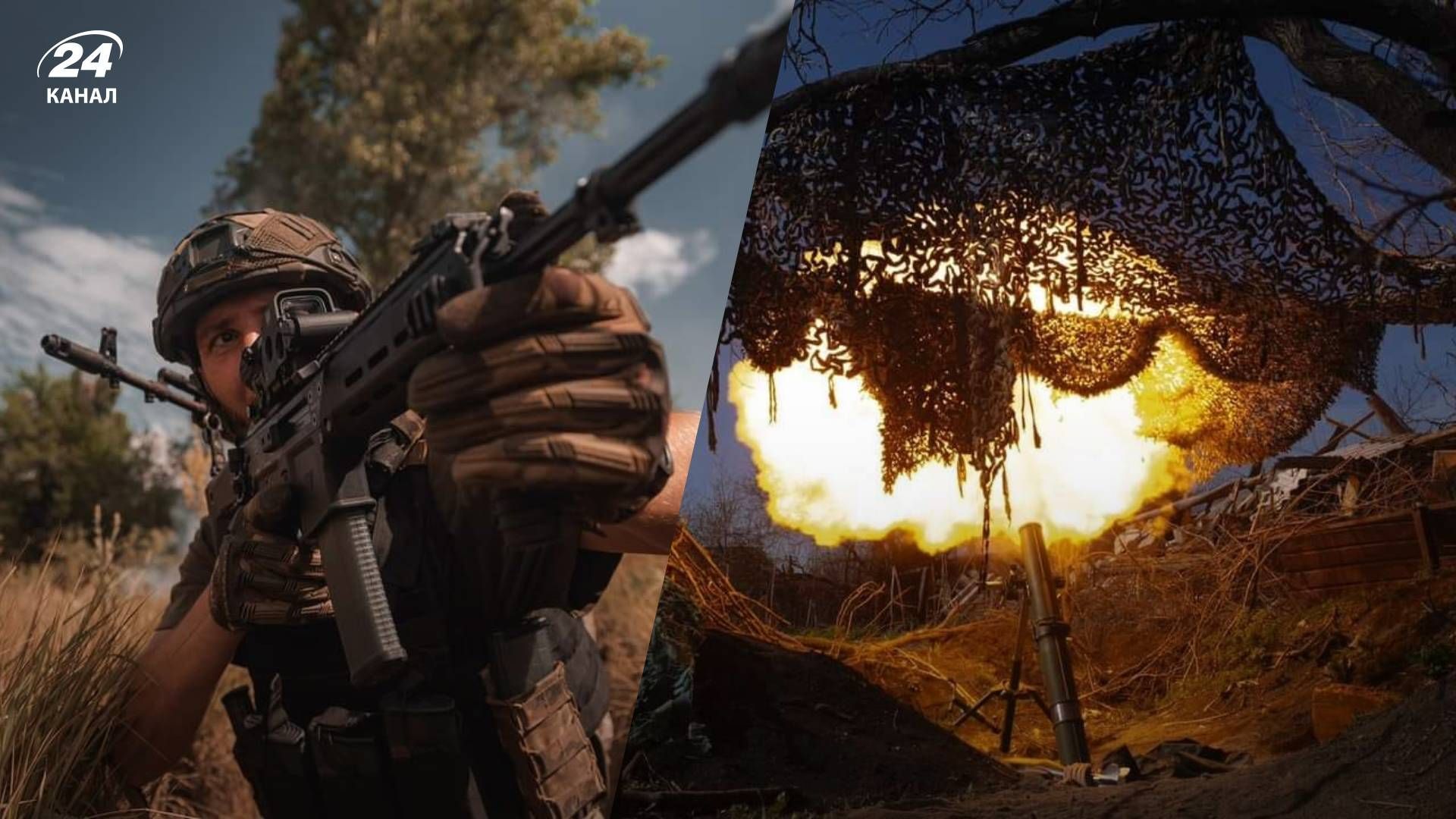 Хронологія 961 дня війни - 24 Канал Хронологія 961 дня війни - 24 Канал