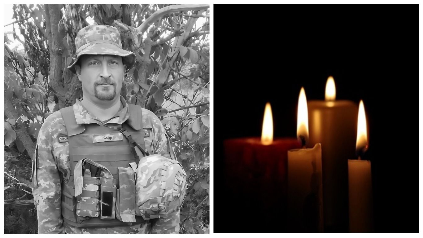 Андрей Яровой погиб на войне Андрей Яровой погиб на войне