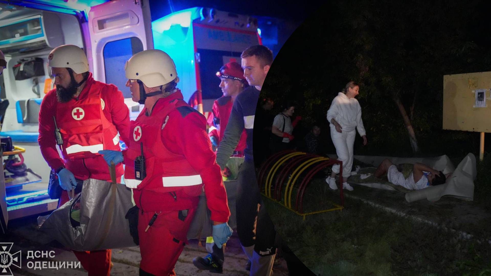 Вчерашняя атака по Одессе унесла 4 жизни: среди погибших – 16-летняя девушка - 24 Канал Вчерашняя атака по Одессе унесла 4 жизни: среди погибших – 16-летняя девушка - 24 Канал