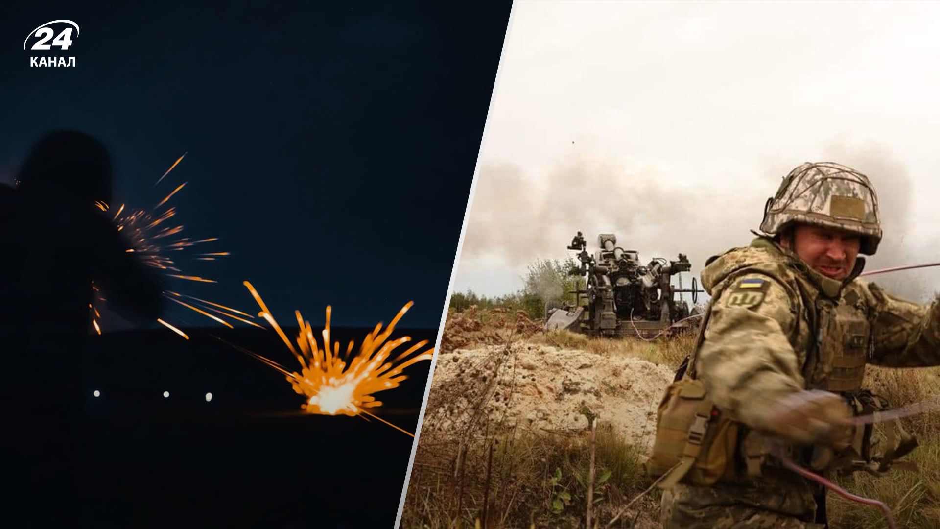 Россия штурмовала 30 раз Купянское направление: карта боевых действий по состоянию на 11 октября - 24 Канал Россия штурмовала 30 раз Купянское направление: карта боевых действий по состоянию на 11 октября - 24 Канал