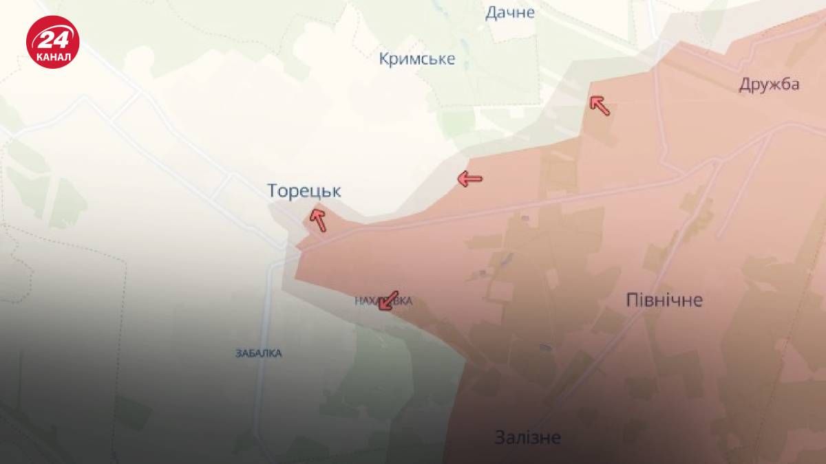 ЗСУ контролюють меншу частину Торецька ЗСУ контролюють меншу частину Торецька
