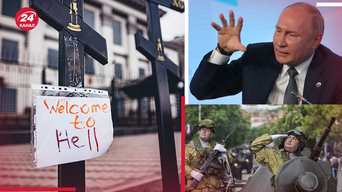 В Росії шукають нові способи змусити росіян йти воювати проти України В Росії шукають нові способи змусити росіян йти воювати проти України