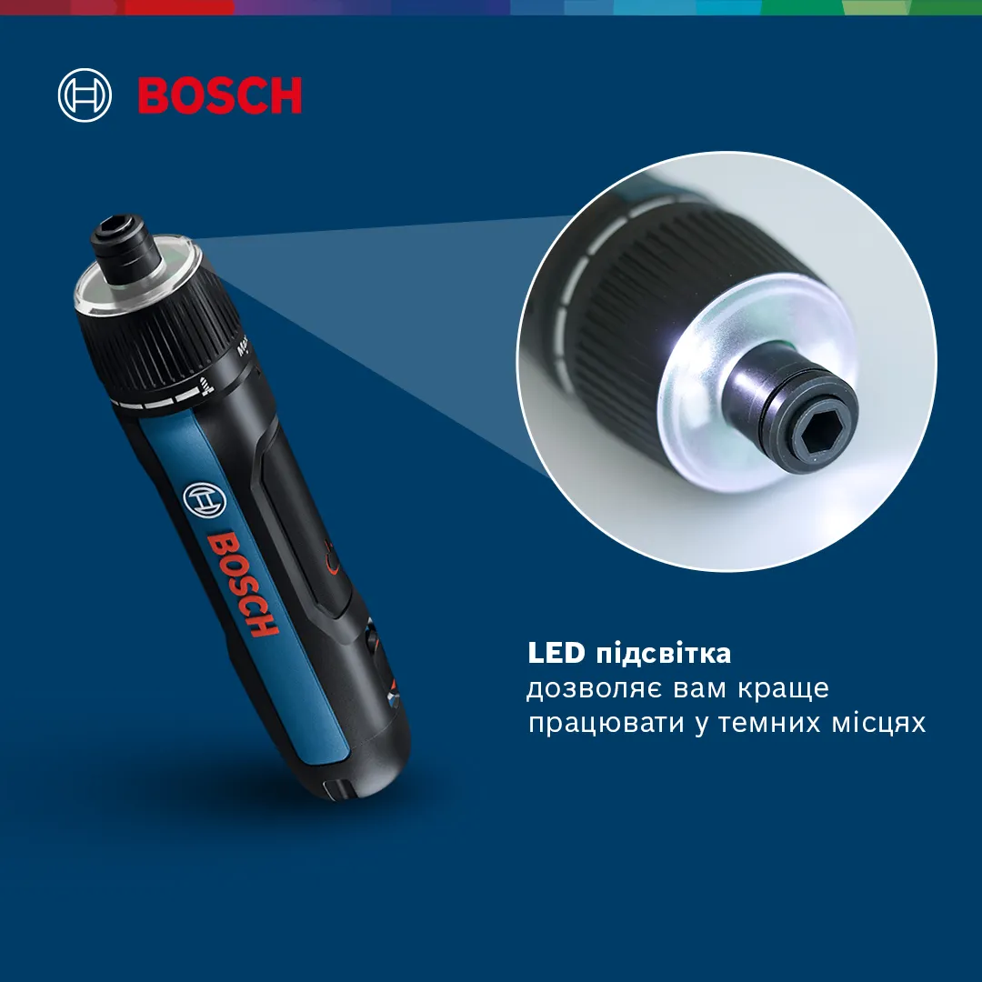 Викрутка Bosch 