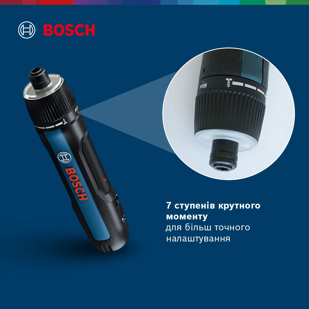 Отвертка Bosch 