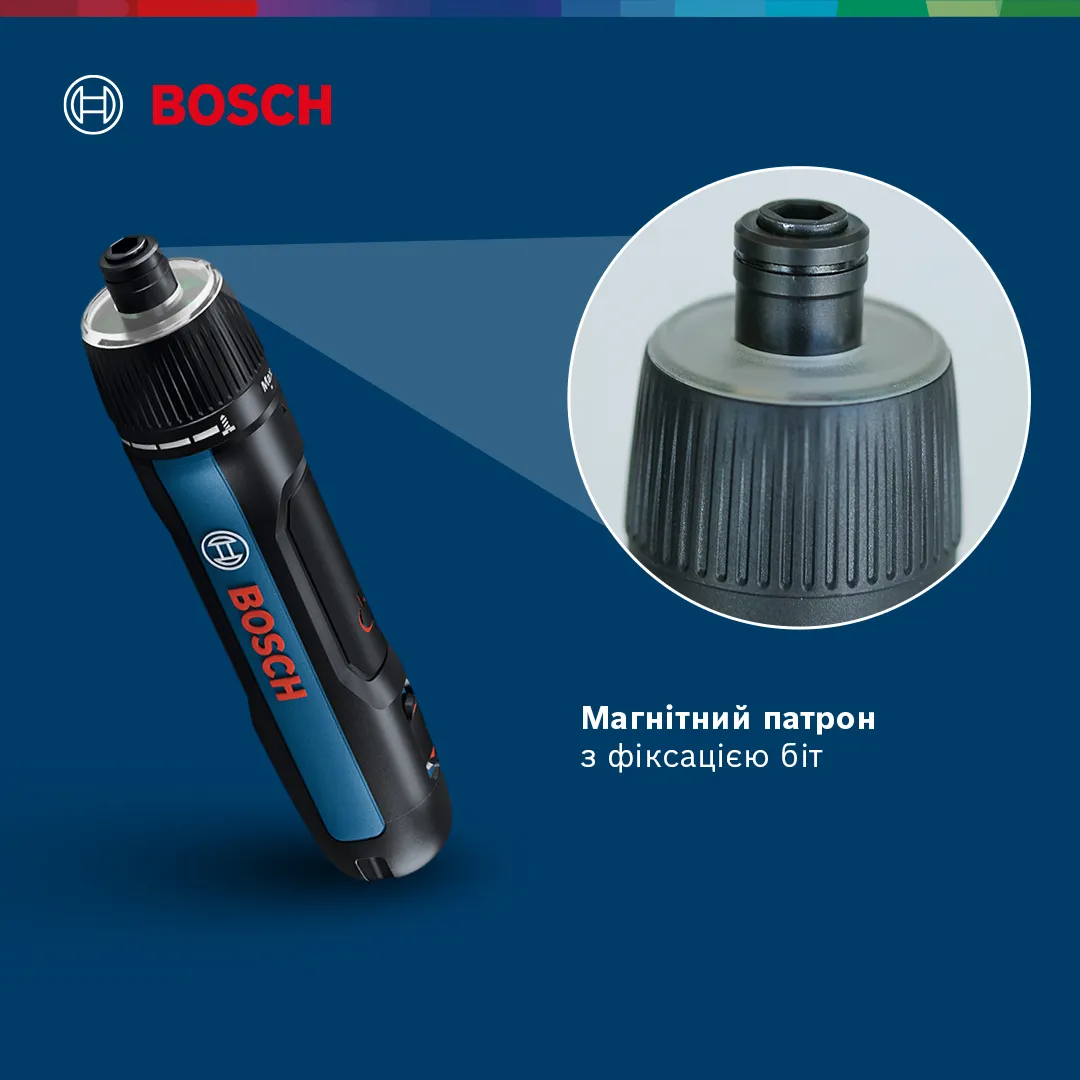 Викрутка Bosch 