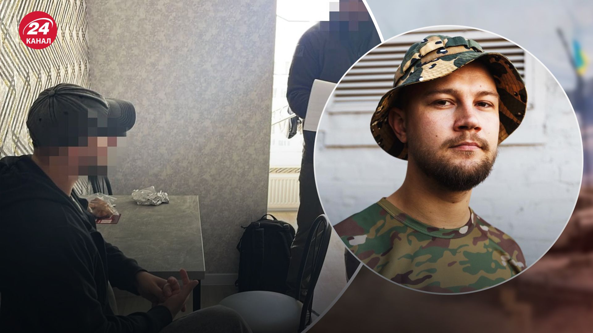 Сергея Гнездилова задержали Сергея Гнездилова задержали