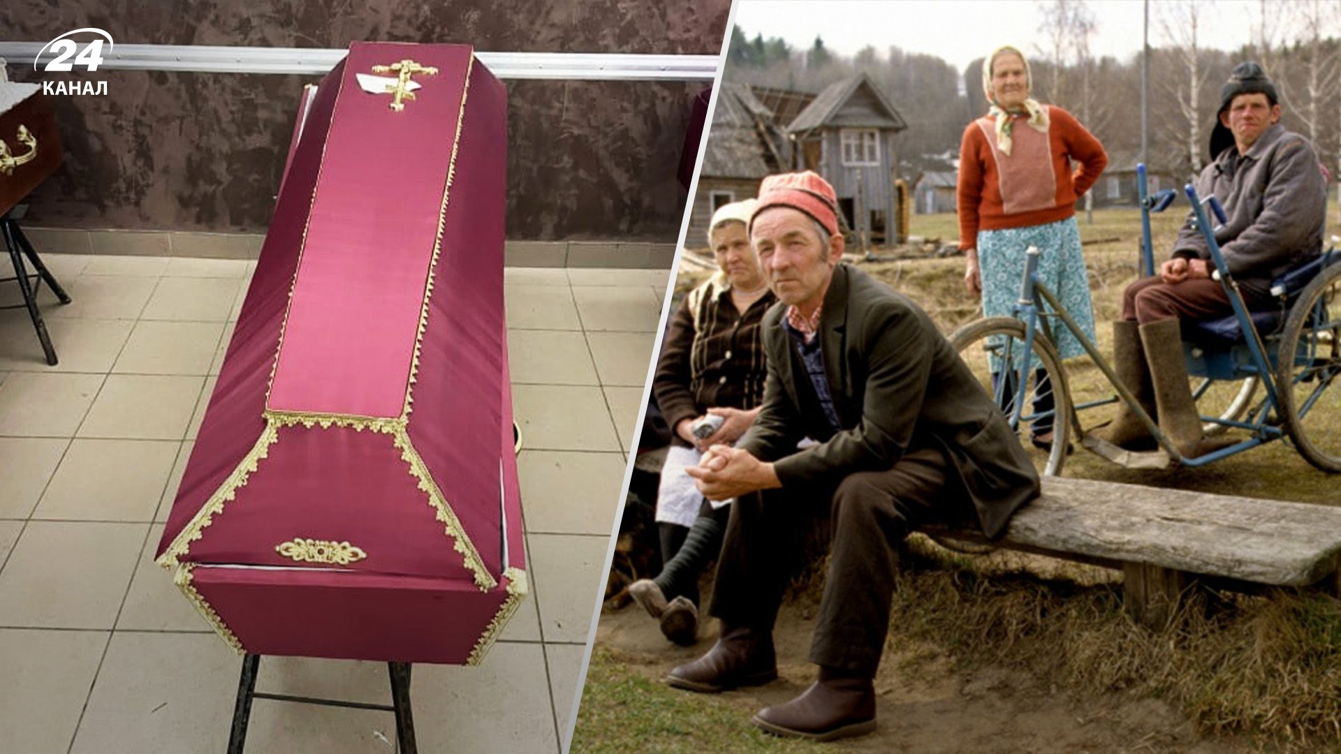 Товары и услуги в России подорожали Товары и услуги в России подорожали