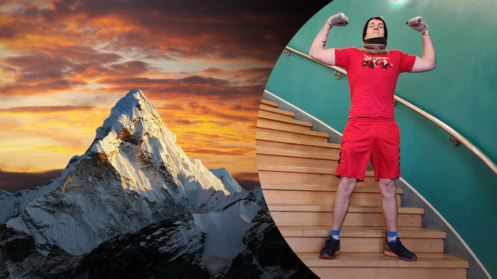 Мужчина установил мировой рекорд, покорив Эверест дома Мужчина установил мировой рекорд, покорив Эверест дома