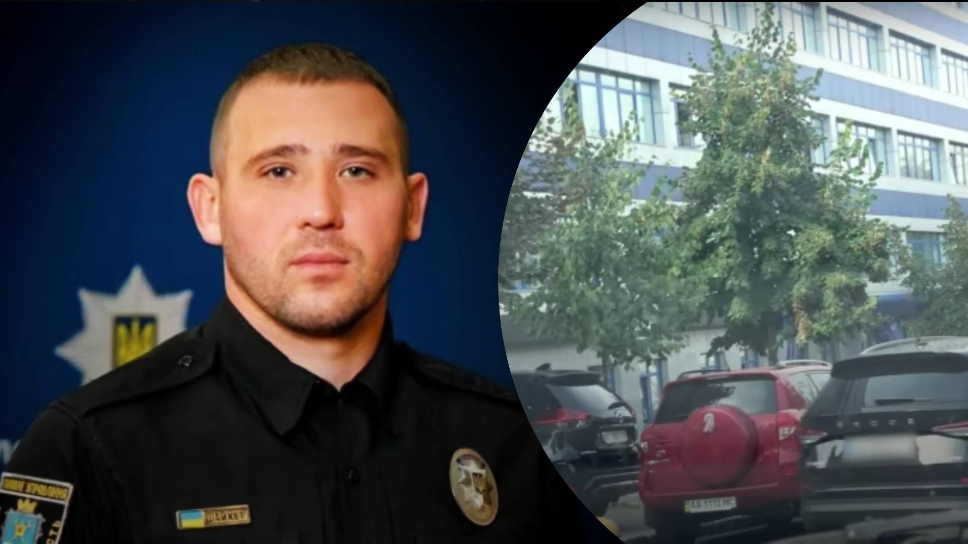 2 ❗️BihusInfo: Генерал полиции ездит на служебном авто в спортзал и живет в квартире за миллион - 24 Канал 2 ❗️BihusInfo: Генерал полиции ездит на служебном авто в спортзал и живет в квартире за миллион - 24 Канал