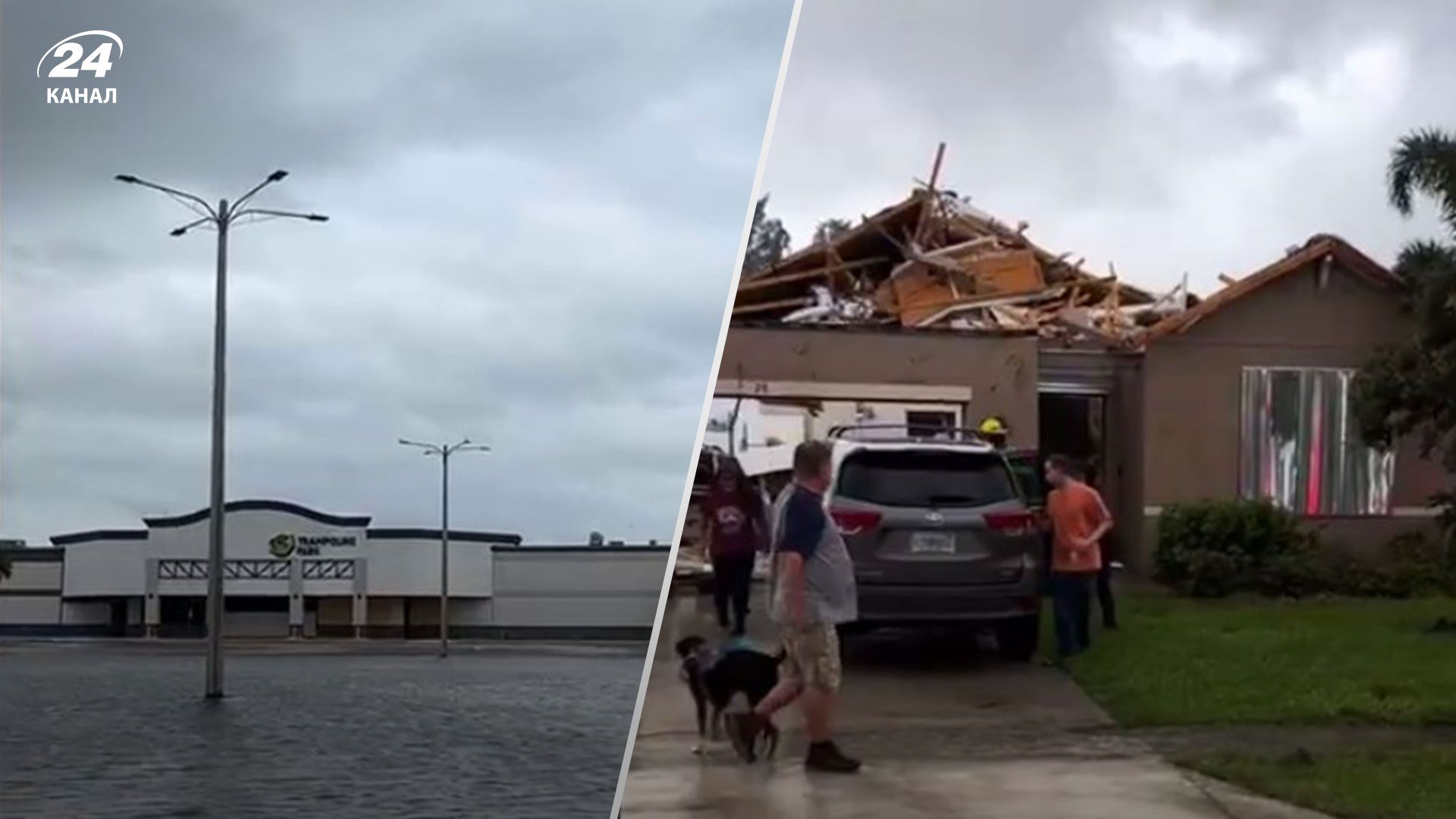 Как Тампа пережила ураган Милтон Как Тампа пережила ураган Милтон