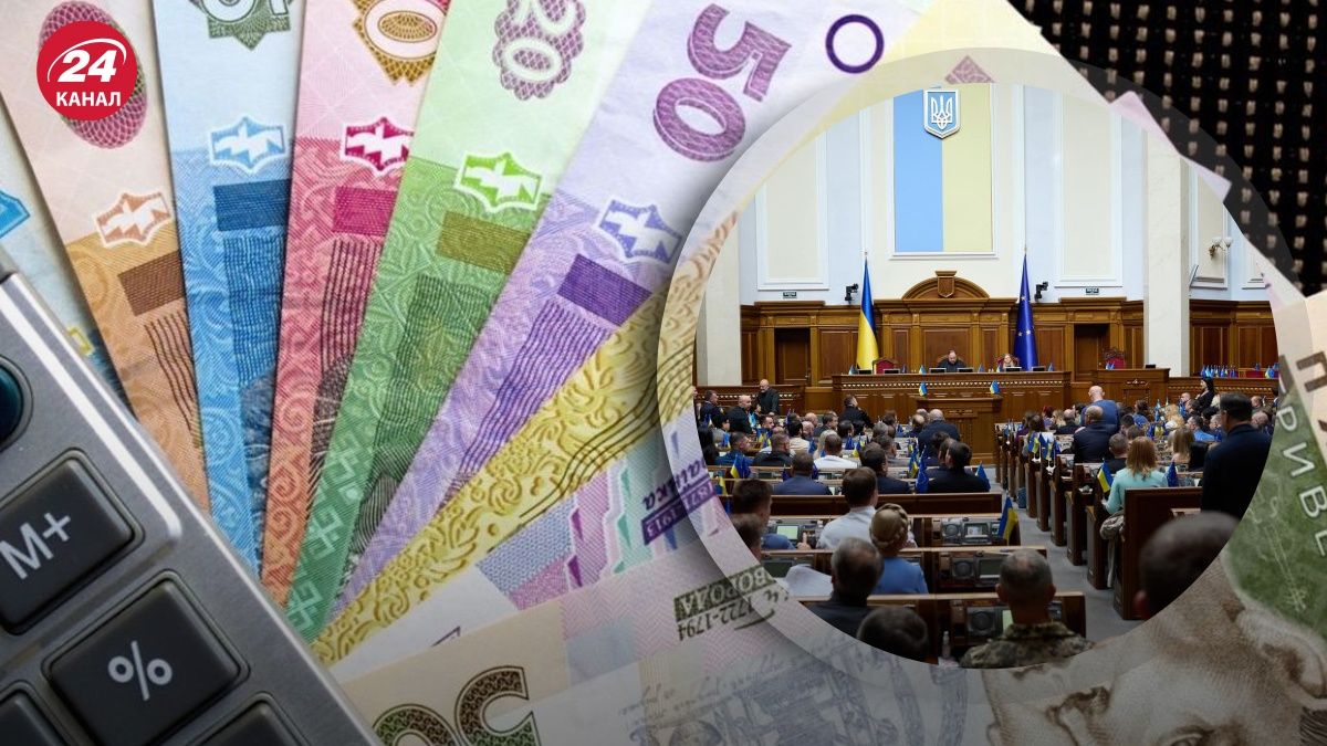 Які головні зміни у законопроєкті про підвищення податків Які головні зміни у законопроєкті про підвищення податків