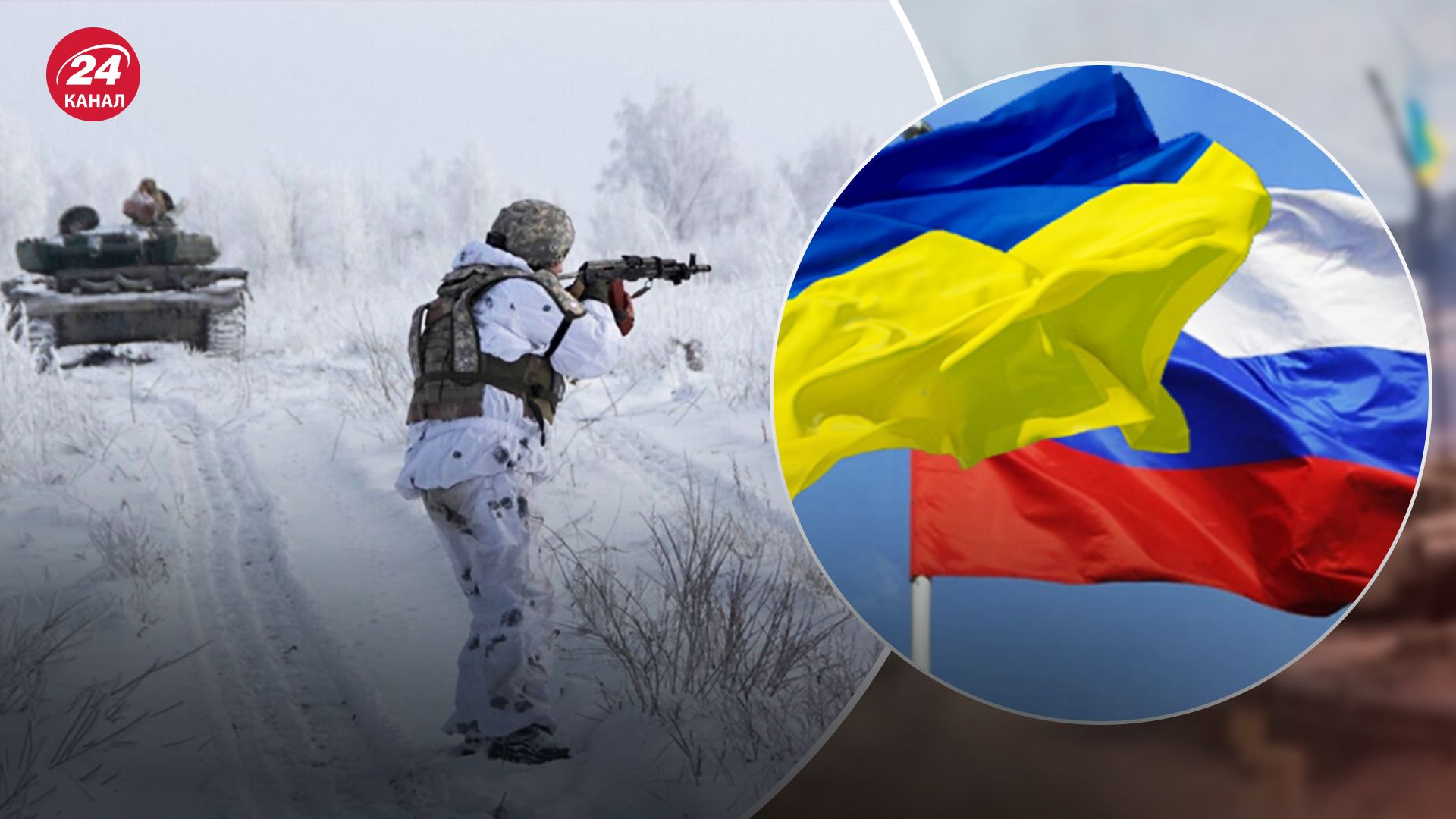 Готовится ли Россия к решающим штурмам перед зимой - 24 Канал Готовится ли Россия к решающим штурмам перед зимой - 24 Канал