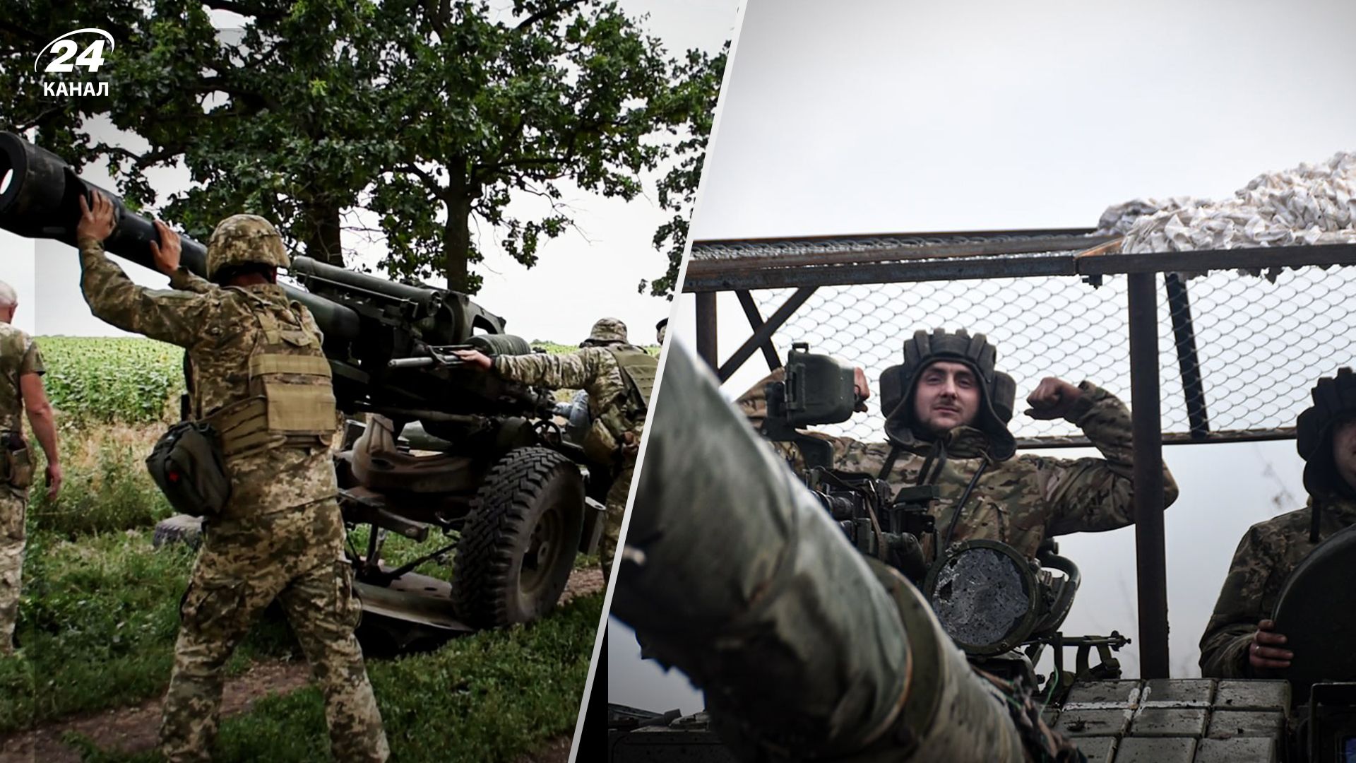 Фото 5 ОШБР Фото 5 ОШБР