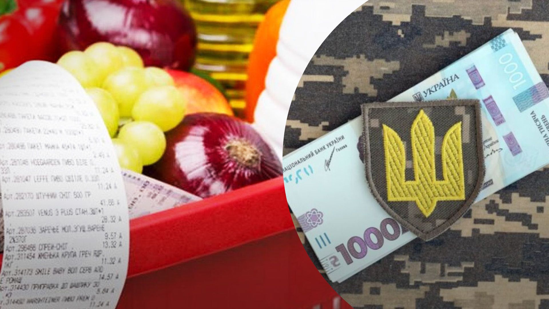 Товары дорожать не будут Товары дорожать не будут