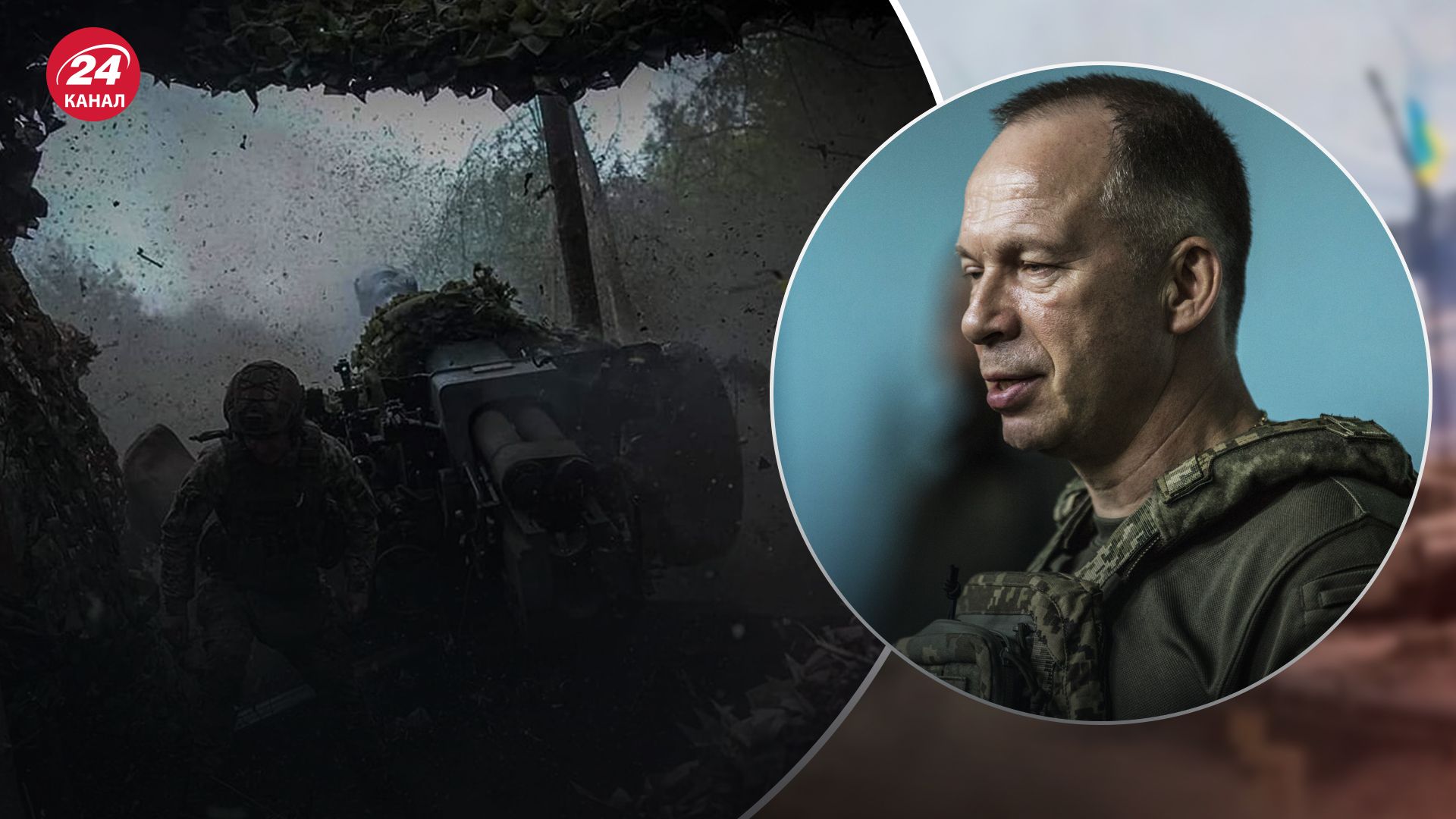 Сирський поділився історією найскладнішого моменту на початку повномасштабного вторгнення Сирський поділився історією найскладнішого моменту на початку повномасштабного вторгнення