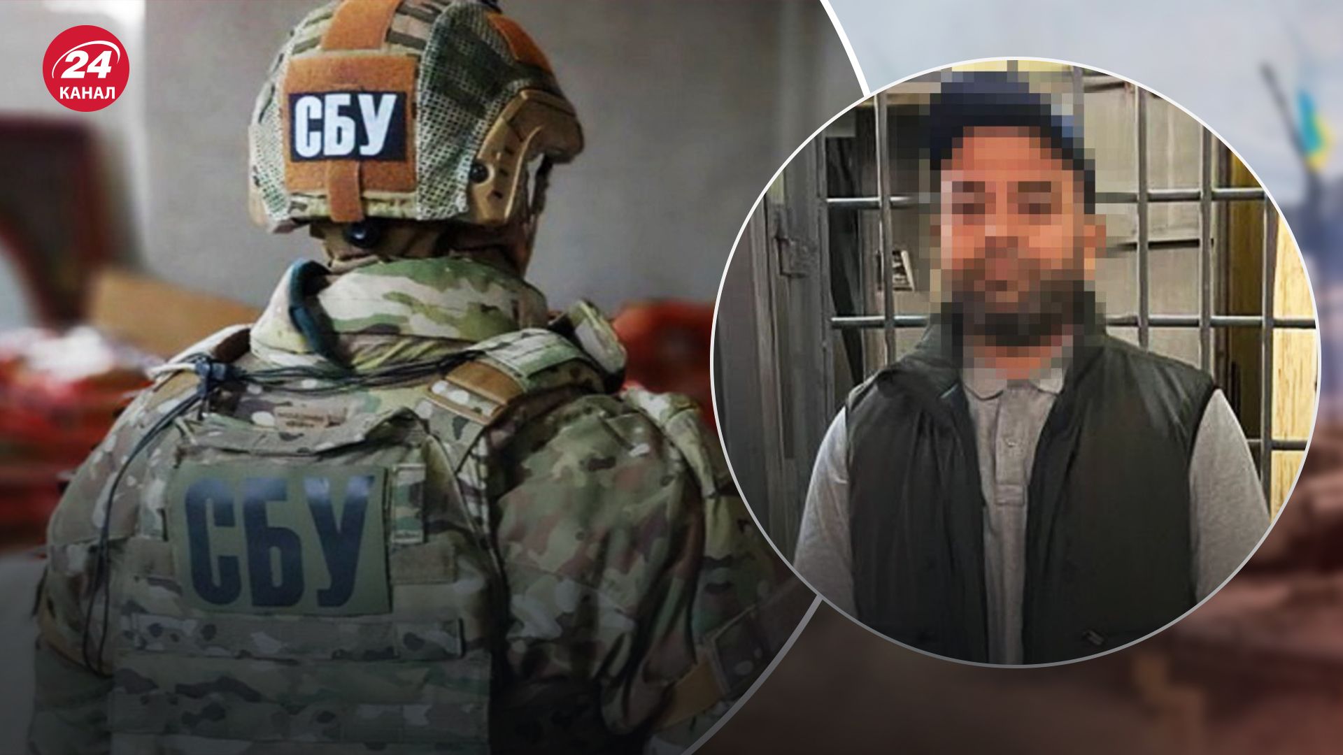 СБУ затримала учасника ІДІЛ у Києві СБУ затримала учасника ІДІЛ у Києві