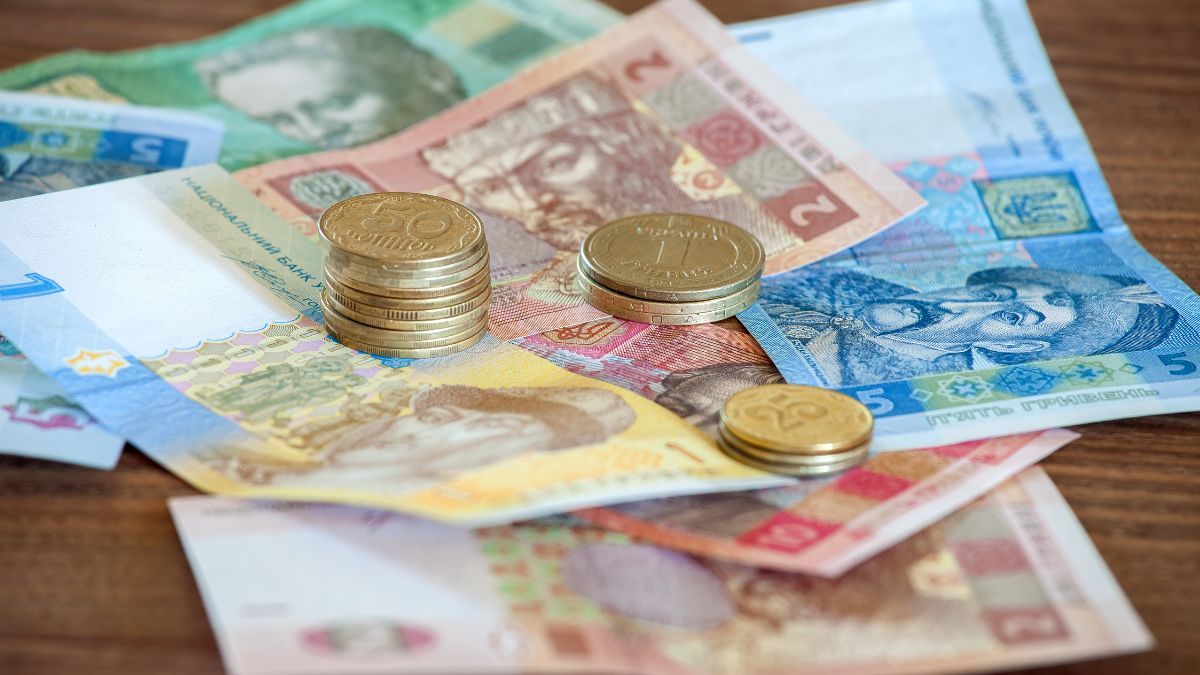 Пільгова пенсія Пільгова пенсія