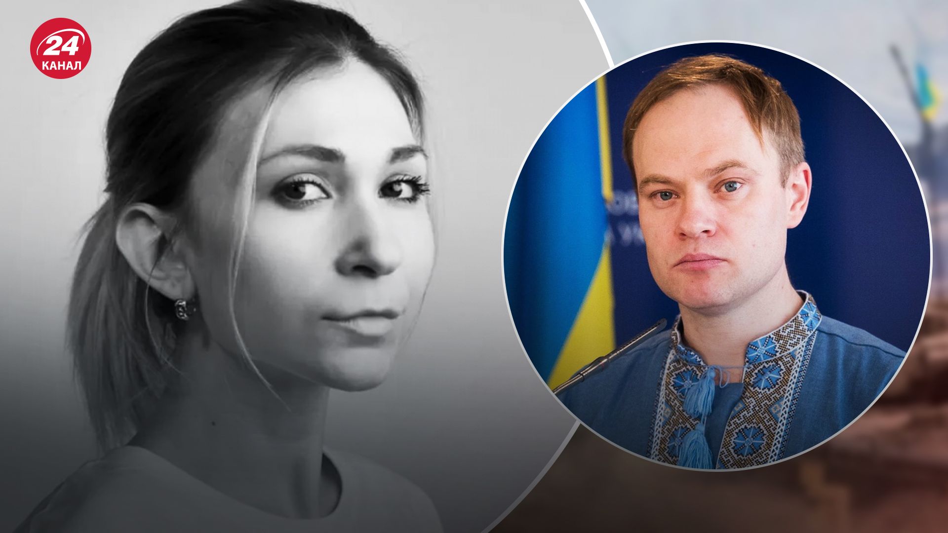 Вже незабаром тіло Вікторії Рощиної буде передане рідним Вже незабаром тіло Вікторії Рощиної буде передане рідним