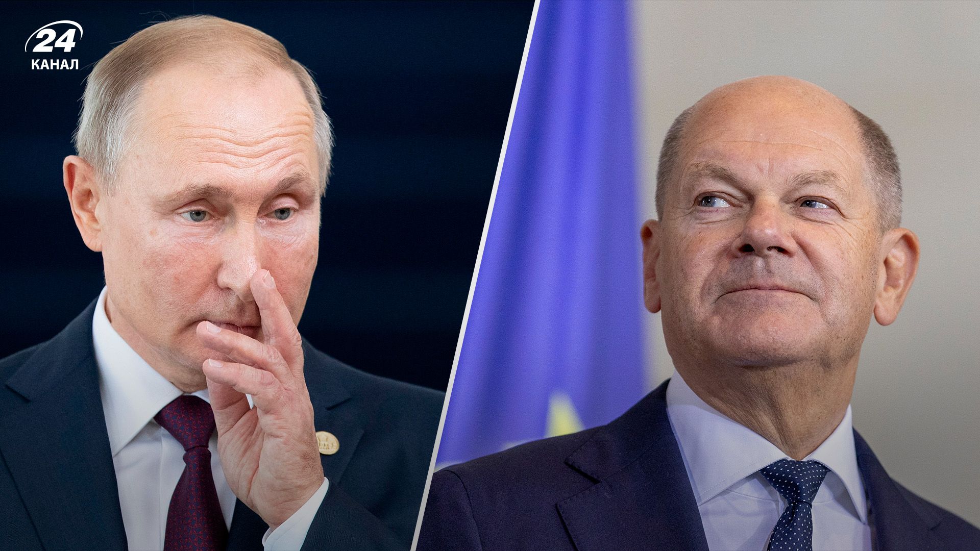 Шольц заявил о важных сигналах для Путина Шольц заявил о важных сигналах для Путина