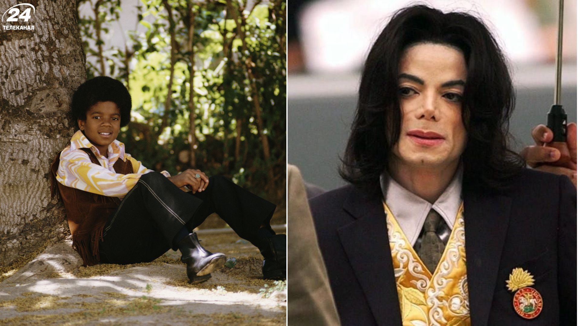 джексон - Show24 джексон - Show24