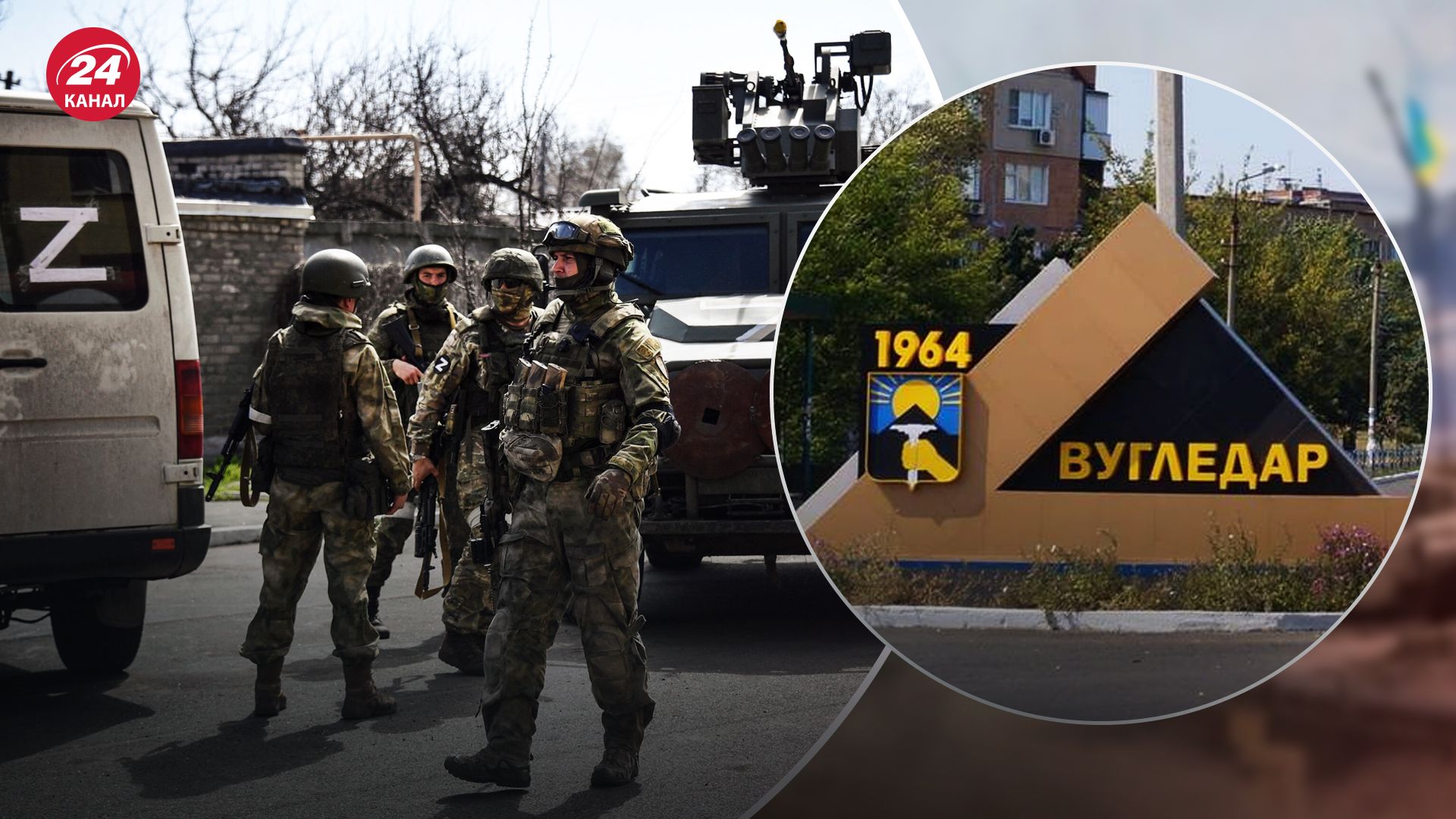 155 бригада морської піхоти Росії втратила близько 80% особового складу в боях біля Вугледара 155 бригада морської піхоти Росії втратила близько 80% особового складу в боях біля Вугледара