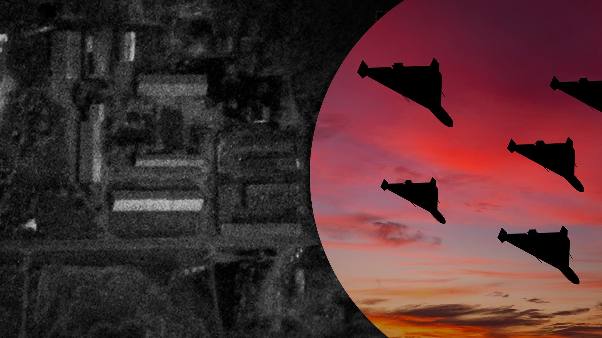 Беспилотники атаковали склад с "Шахедами" Беспилотники атаковали склад с "Шахедами"