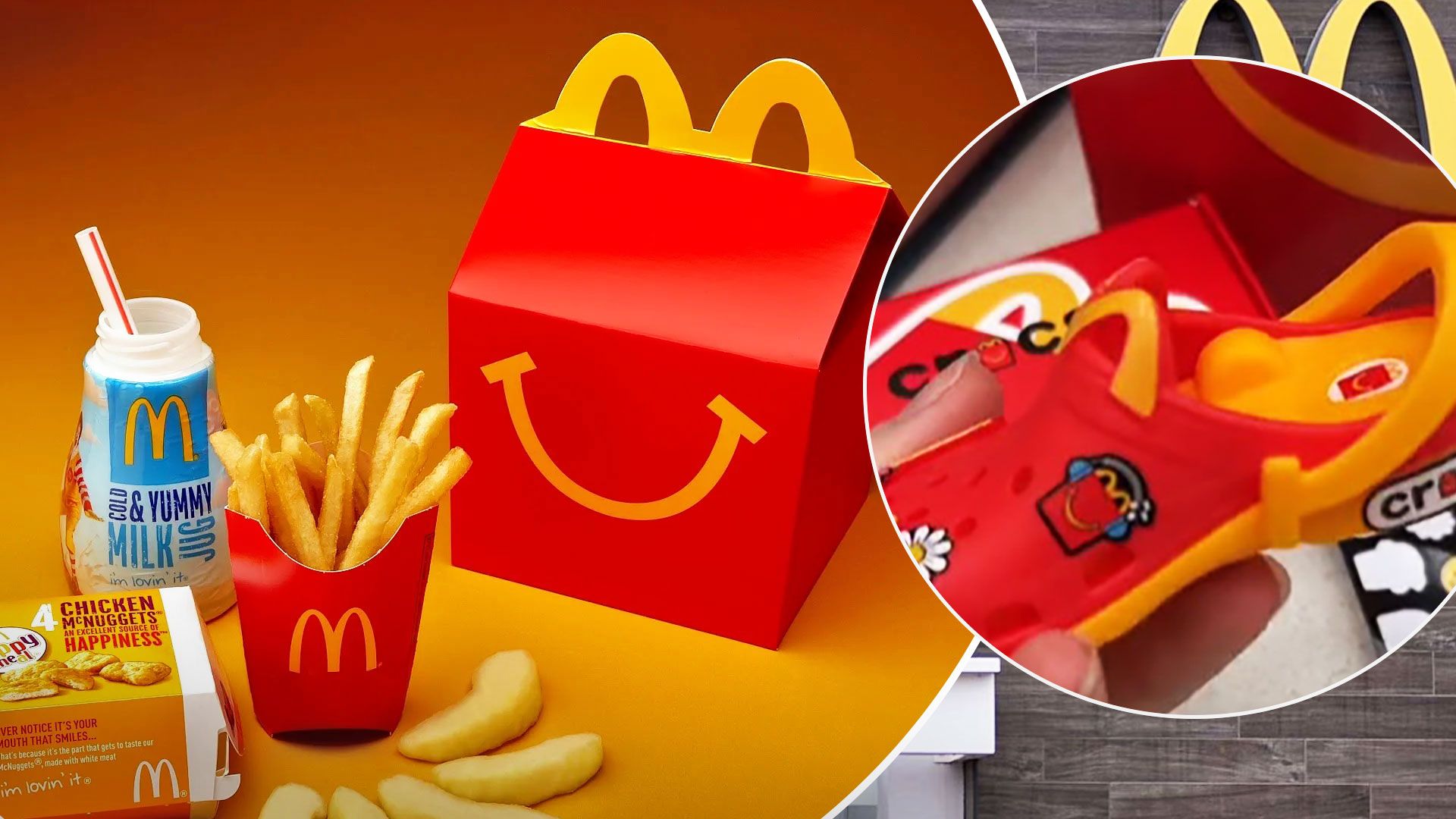 У Happy Meal з'явилися іграшки крокси - Тренди