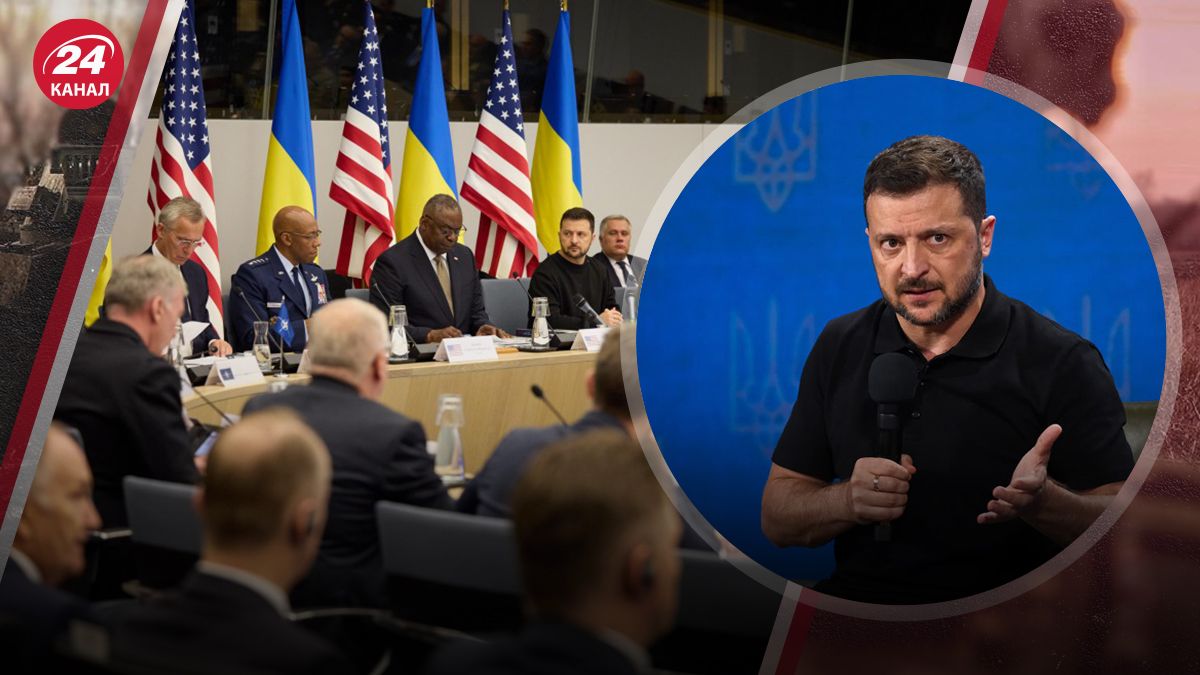 Перенос "Рамштайн" Перенос "Рамштайн"