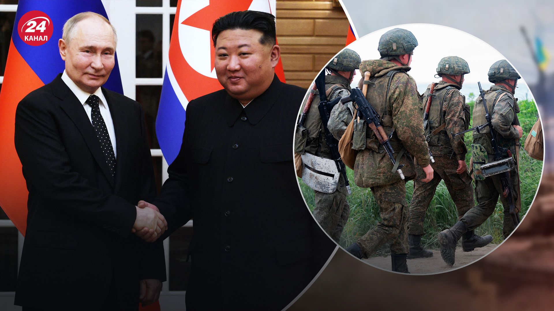 В ЕС ответили, отправила ли КНДР свои войска в Украину В ЕС ответили, отправила ли КНДР свои войска в Украину