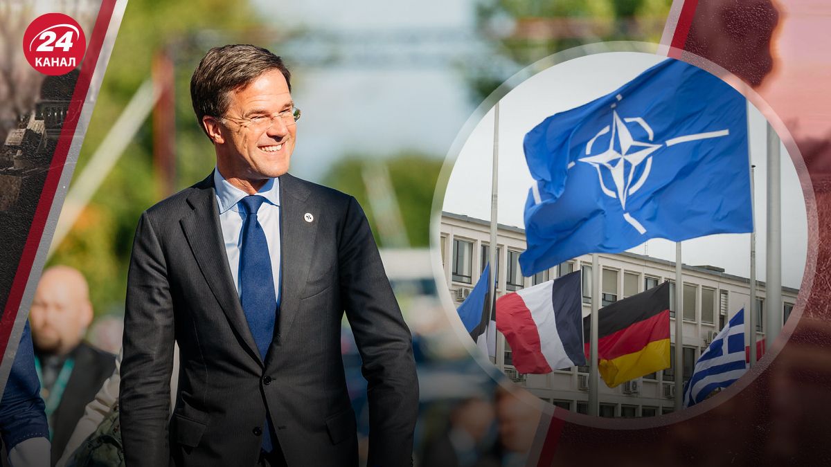 Марк Рютте НАТО Марк Рютте НАТО