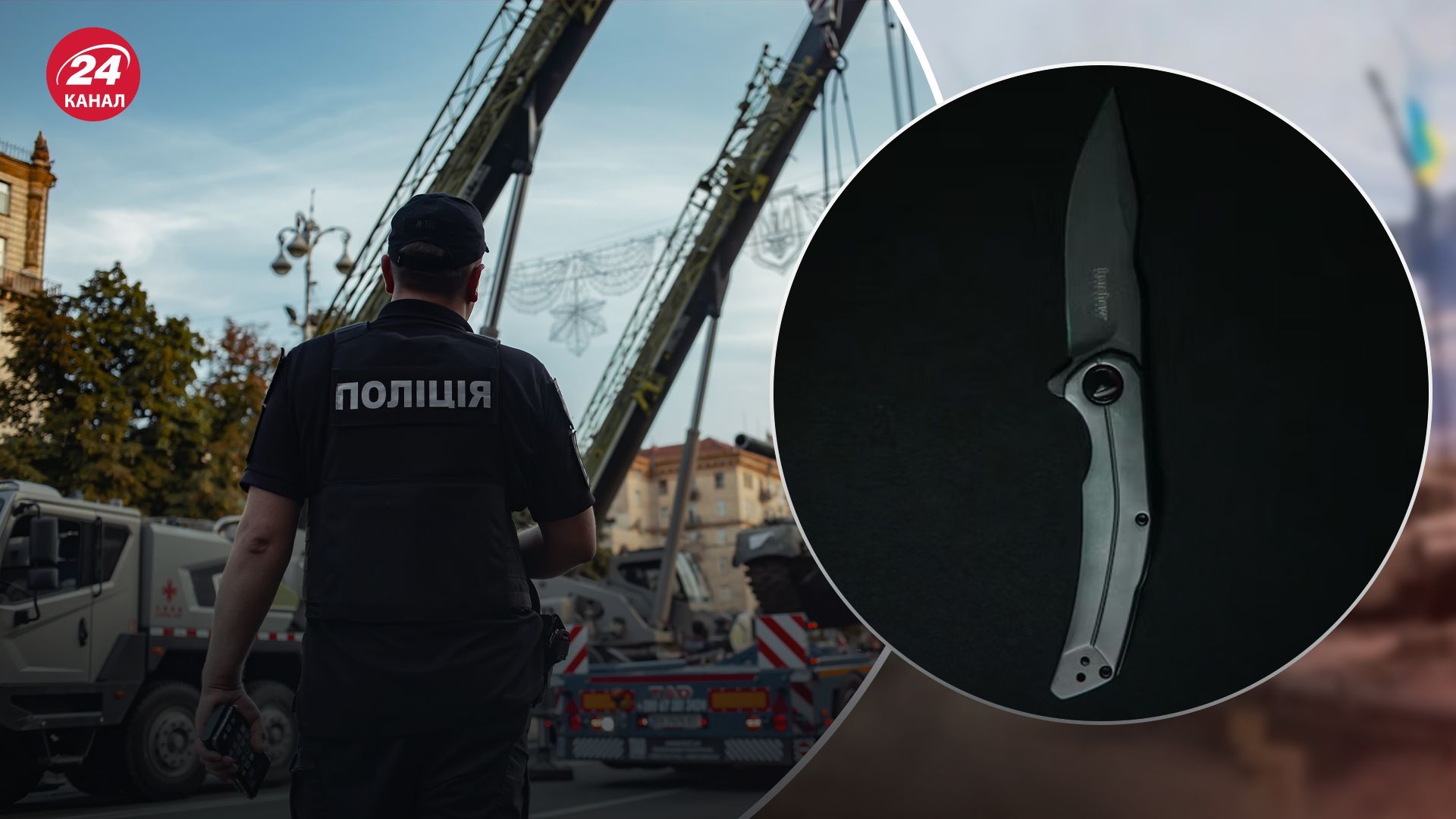 В Днепре на вокзале мужчина размахивает ножом и не подпускает к себе полицейских В Днепре на вокзале мужчина размахивает ножом и не подпускает к себе полицейских