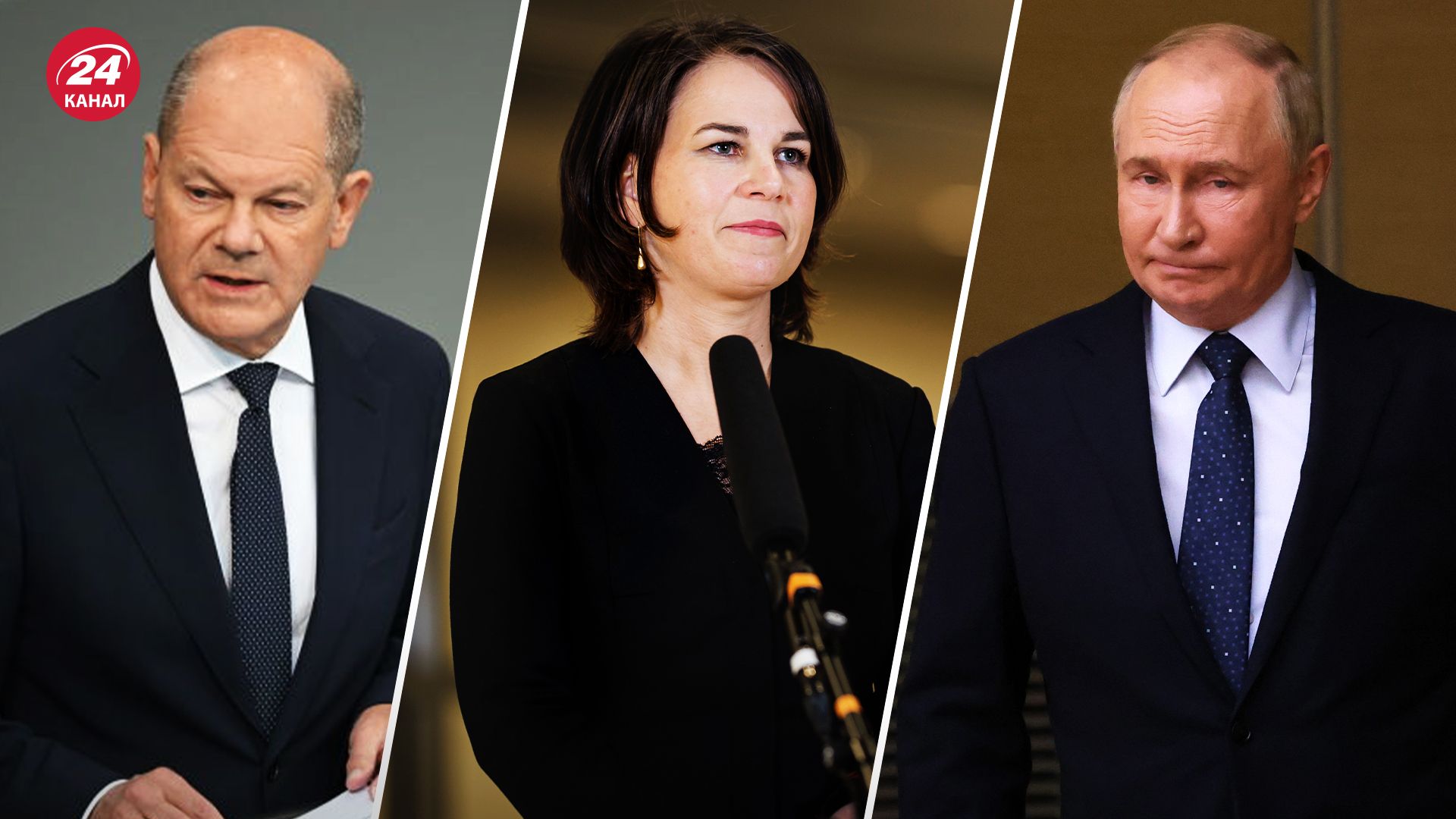 Бербок сказала, що Путін не готовий говорити з Шольцом про війну в Україні Бербок сказала, що Путін не готовий говорити з Шольцом про війну в Україні