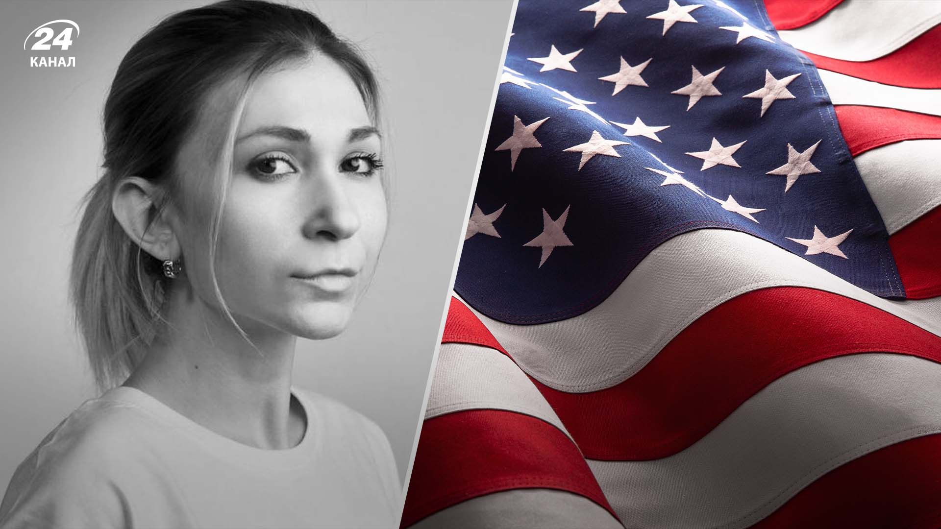 У Посольстві США відреагували на загибель Вікторії Рощиної У Посольстві США відреагували на загибель Вікторії Рощиної