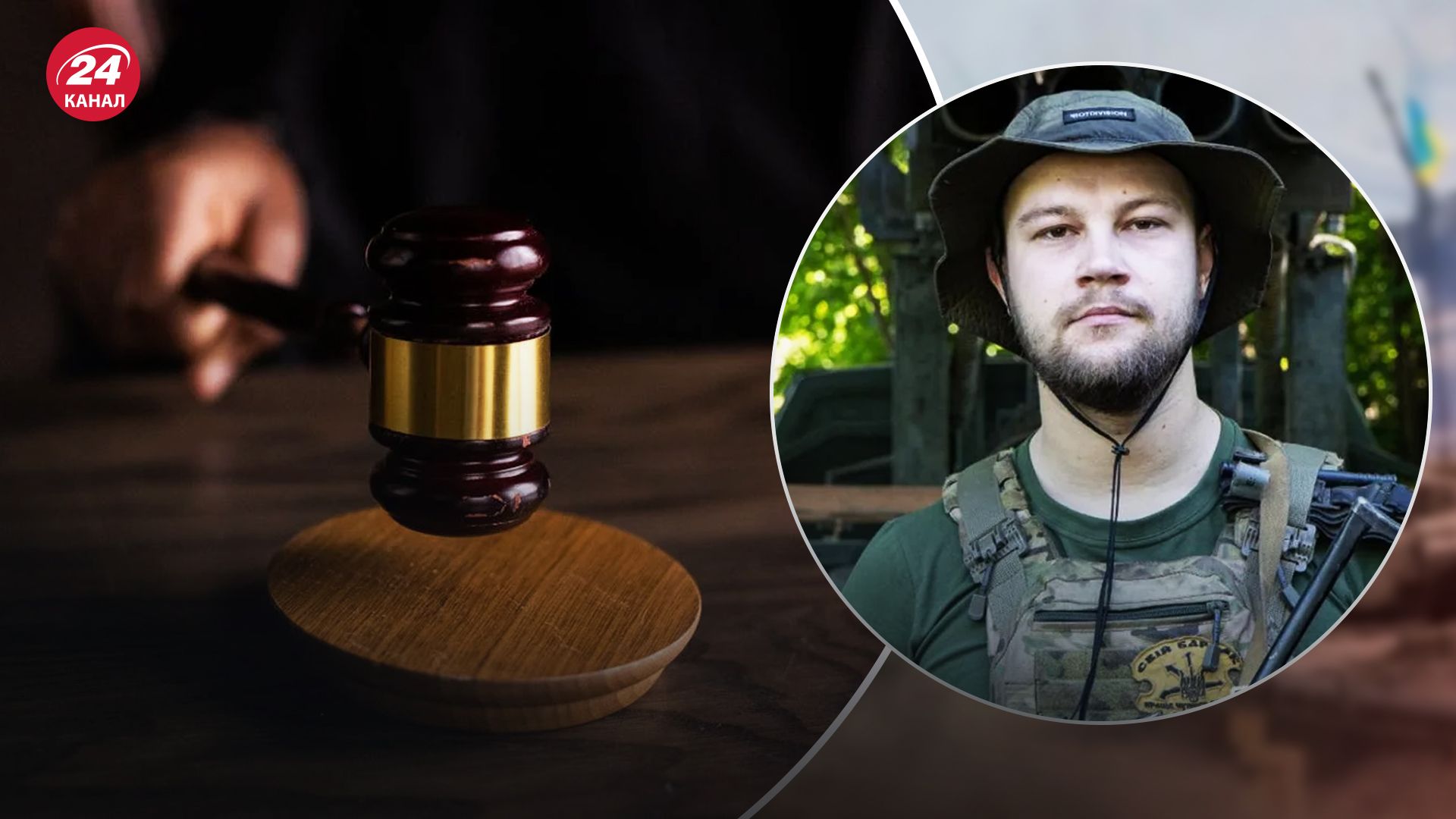 Суд отправил Гнездилова под стражу Суд отправил Гнездилова под стражу