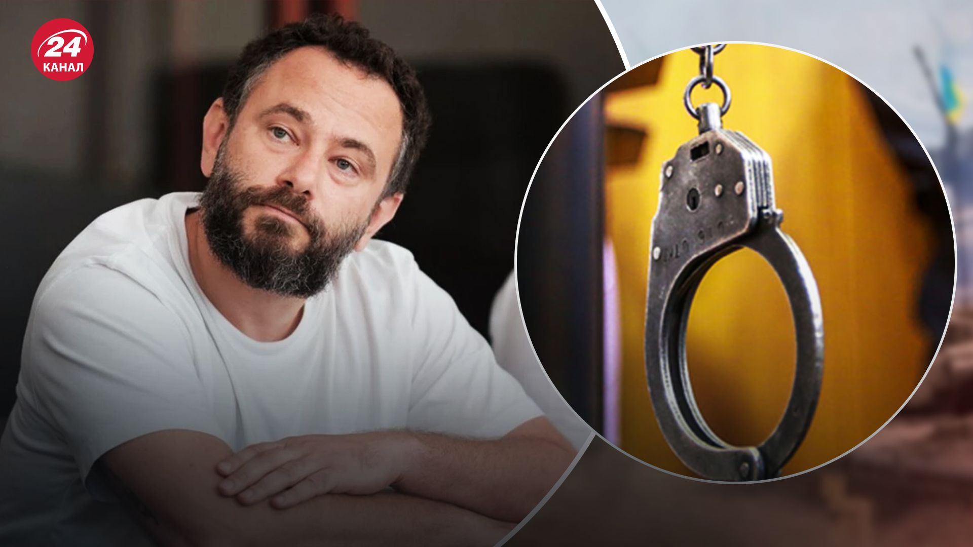 Дубінського та ще 4 осіб будуть судити за державну зраду Дубінського та ще 4 осіб будуть судити за державну зраду