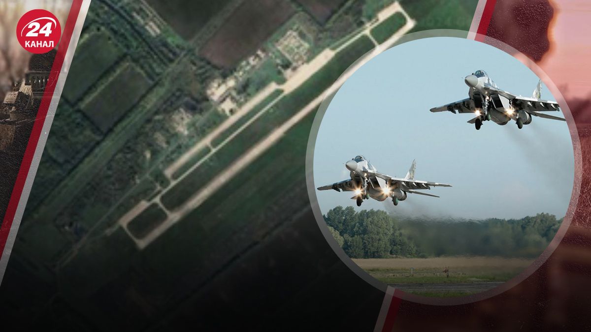 Атаки по Росії Атаки по Росії