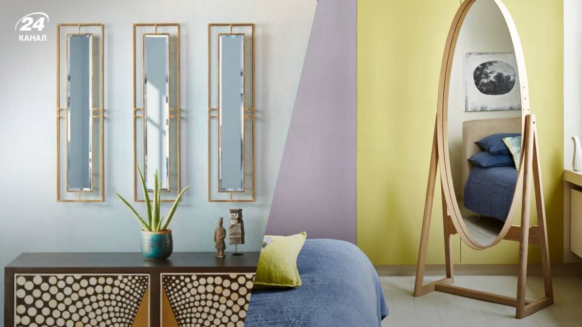 Дзеркала здатні перетворити маленьку і непримітну кімнату у привабливий і розкішний простір Дзеркала здатні перетворити маленьку і непримітну кімнату у привабливий і розкішний простір