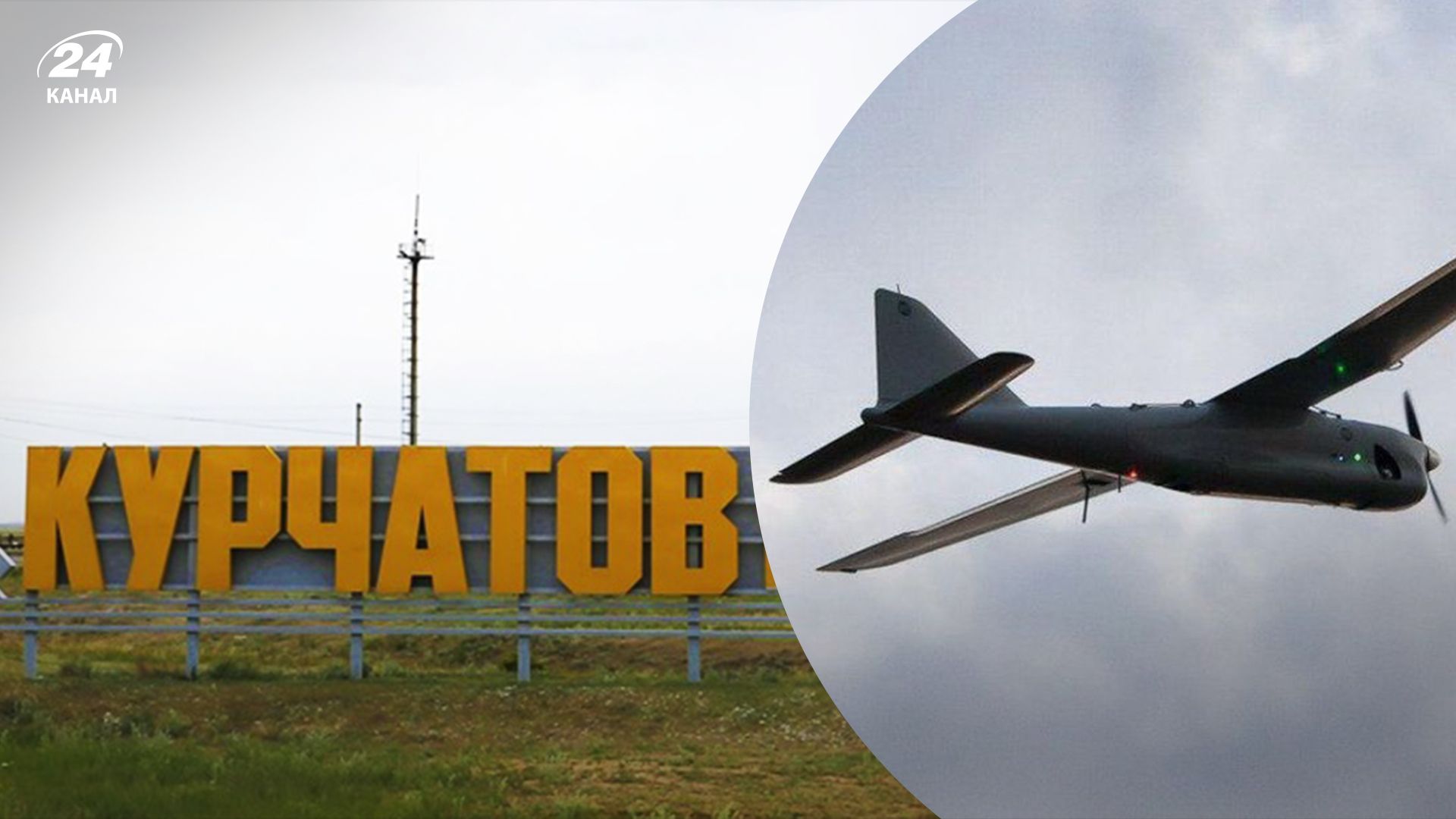 Росію масовано атакують невідомі безпілотники Росію масовано атакують невідомі безпілотники