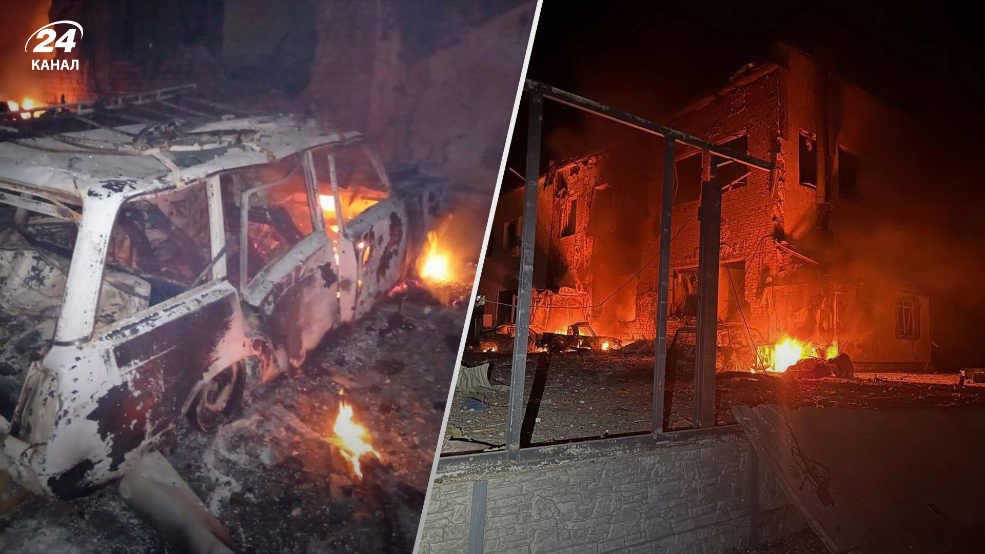 Россия ночью атаковала Запорожье: есть попадания в дома - 24 Канал Россия ночью атаковала Запорожье: есть попадания в дома - 24 Канал
