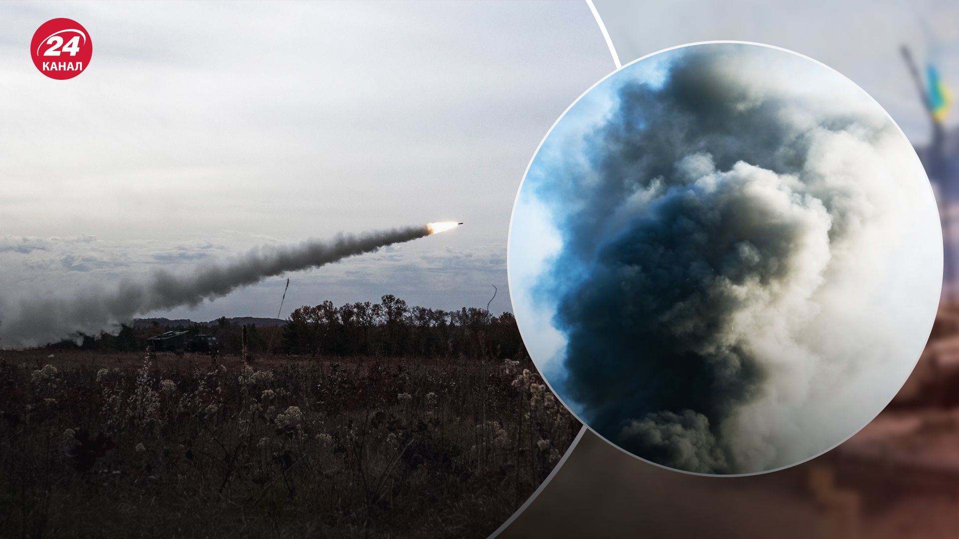 Последствия атаки россиян на Днепропетровщину Последствия атаки россиян на Днепропетровщину