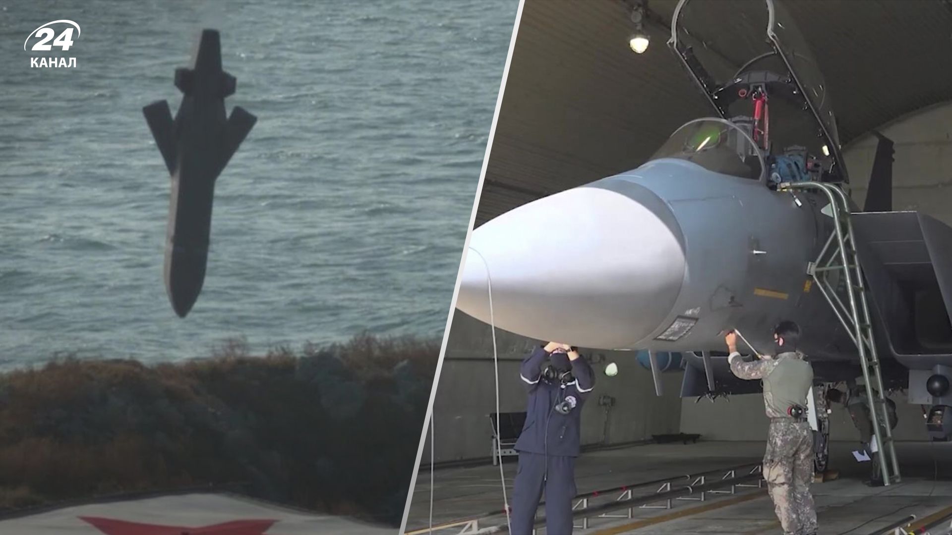 В Корее показали удар Taurus В Корее показали удар Taurus