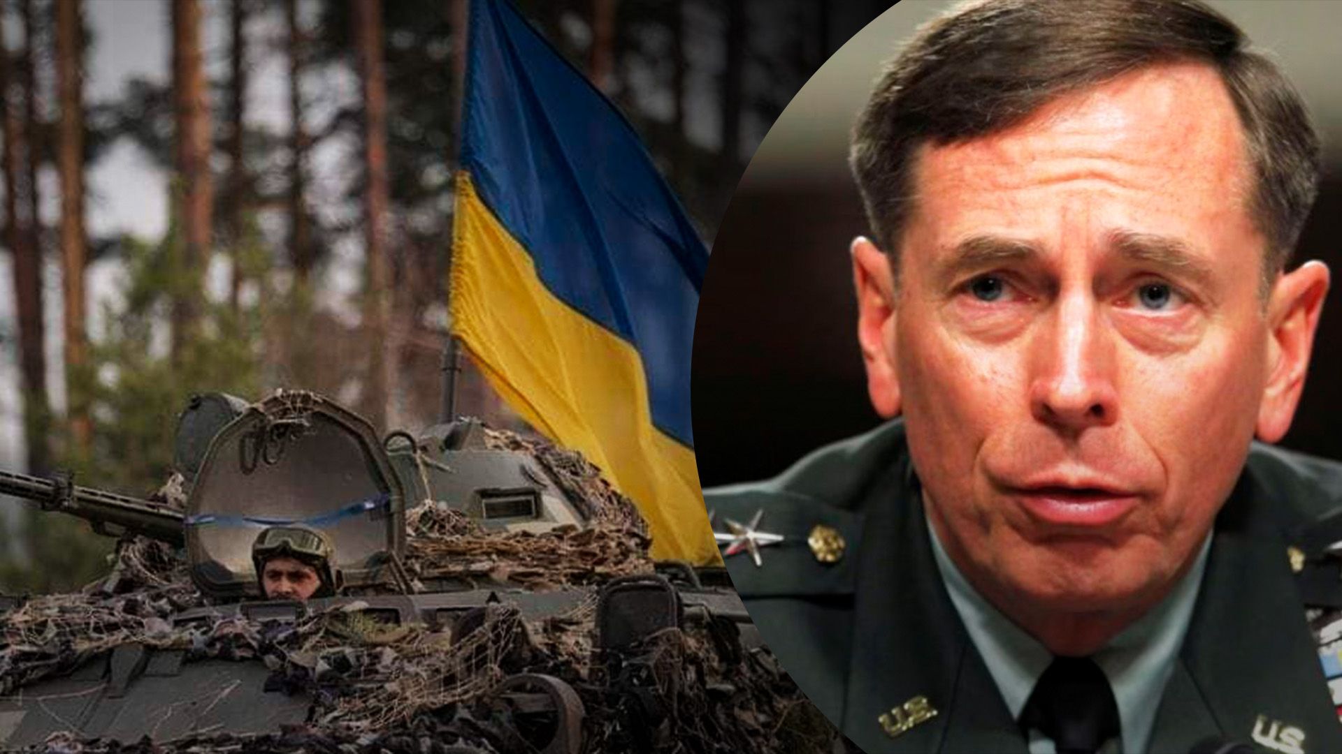 "На це є певні причини": ексглава ЦРУ пояснив, чому переговори України та Росії зараз неможливі - 24 Канал "На це є певні причини": ексглава ЦРУ пояснив, чому переговори України та Росії зараз неможливі - 24 Канал