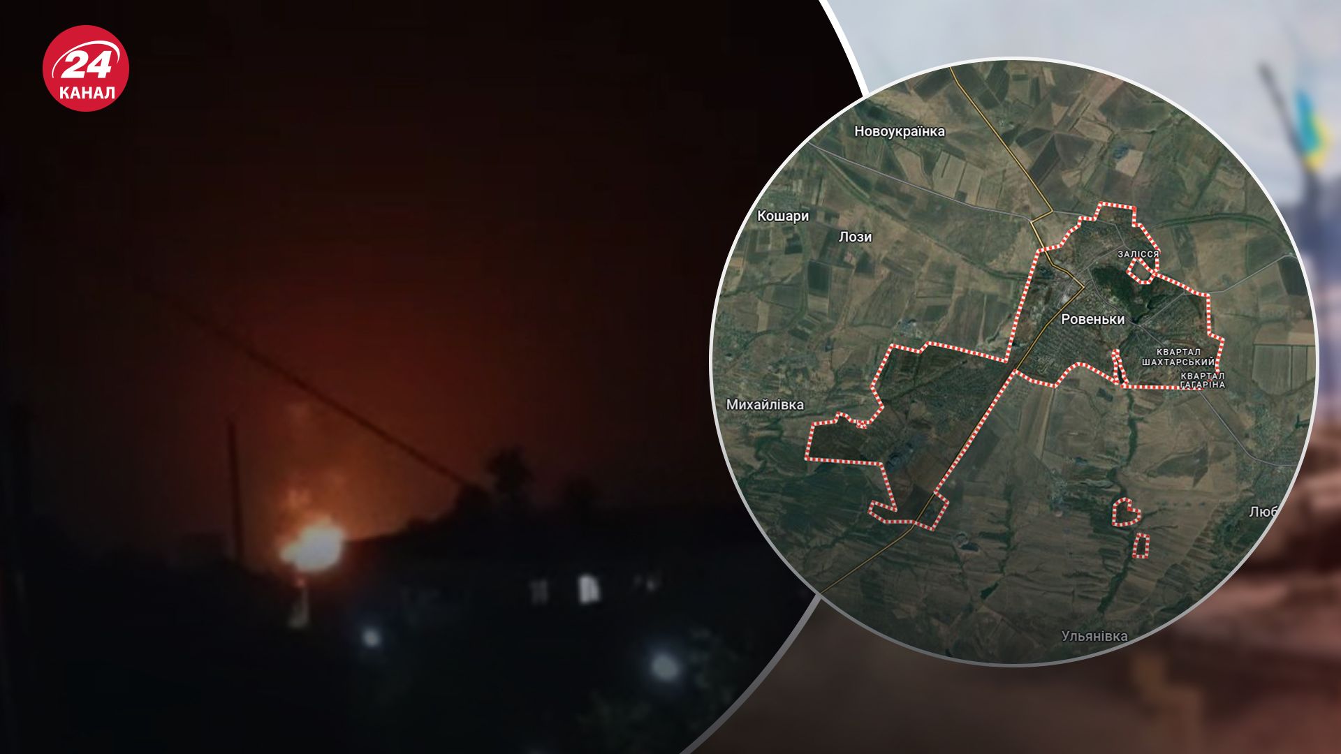 Где расположены Ровеньки Где расположены Ровеньки