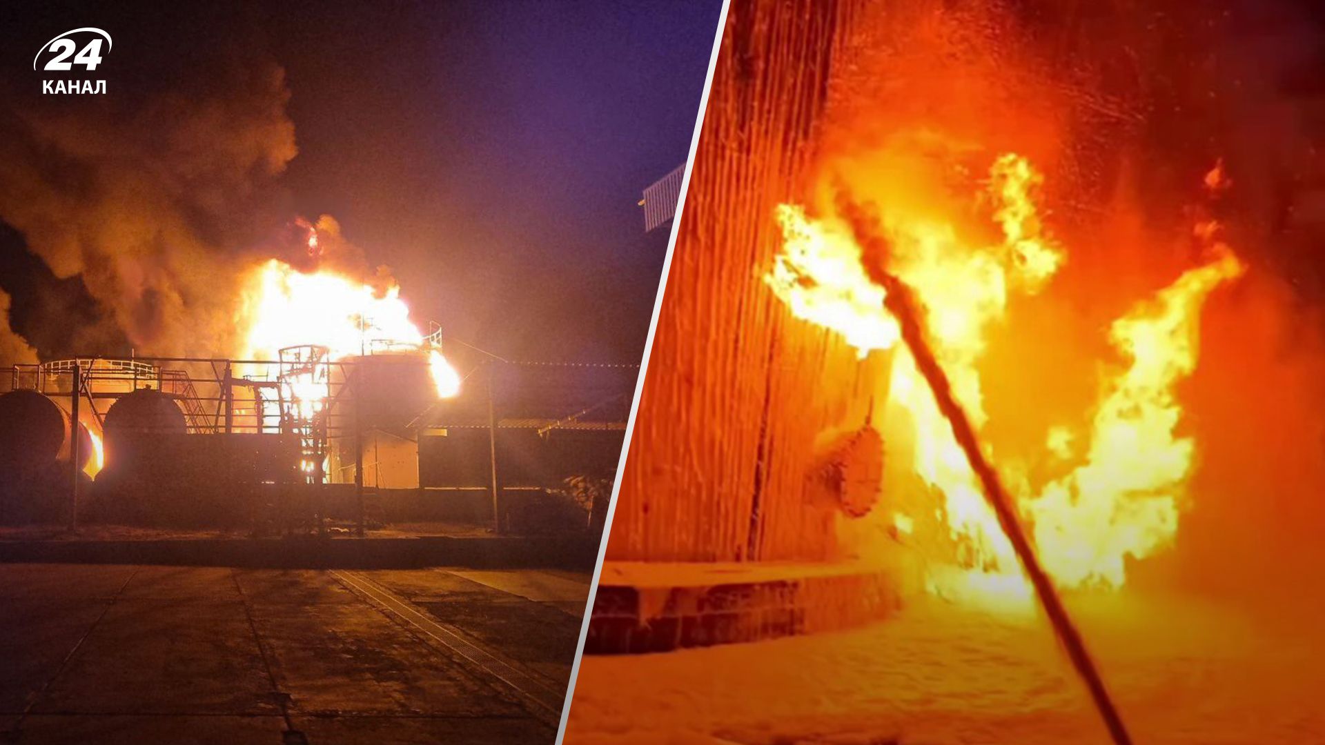 Окупанти визнали атаку українського дрона по нафтобазі та показали соковиті кадри пожежі - 24 Канал Окупанти визнали атаку українського дрона по нафтобазі та показали соковиті кадри пожежі - 24 Канал