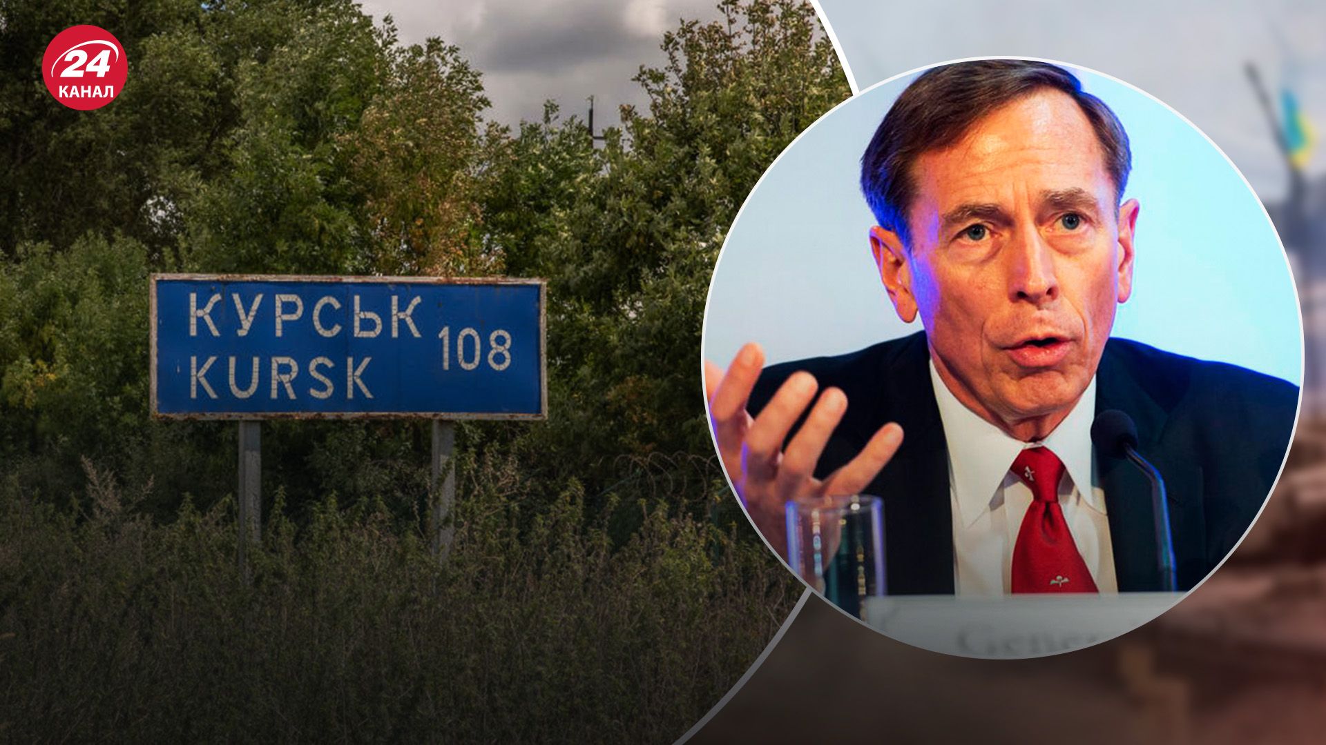 Реакция Путина была несогласованной и неэффективной Реакция Путина была несогласованной и неэффективной