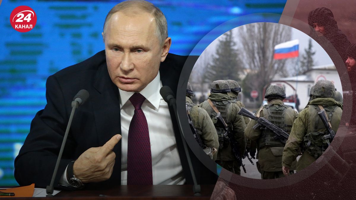 Путин дал указание захватить Донецкую и Луганскую области Путин дал указание захватить Донецкую и Луганскую области