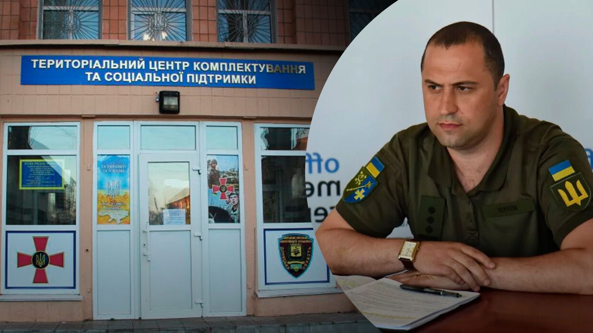 САП якобы требует конфисковать квартиру экс-чиновника ТЦК Полтавщины: в ТЦК опровергли - 24 Канал САП якобы требует конфисковать квартиру экс-чиновника ТЦК Полтавщины: в ТЦК опровергли - 24 Канал