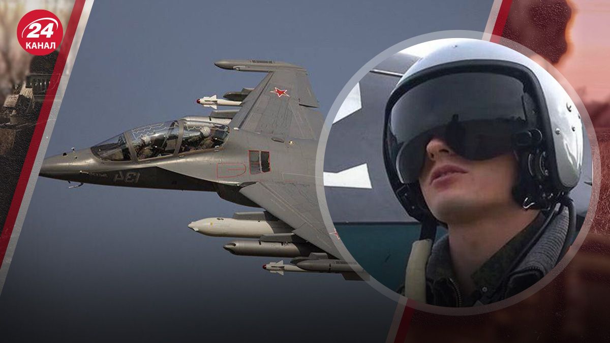 Як окупанти використовували Як-130 Як окупанти використовували Як-130